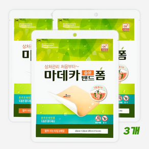 동국제약 마데카 습윤밴드 폼