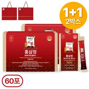 1+1한정특가 6년근 홍삼정 홍삼 명절선물 완판10만박스 쇼핑백 유산균 포함 플라이삼육오(주)
