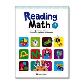 Reading Math 1 - 스토리텔링형 수학 리딩 교재 (CD1장포함)