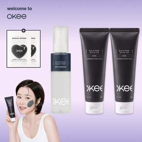 흑진주 흑효모 석고팩 바이오액티브 주름 저자극 탄력케어 리프팅 쿨링케어 써마스톤 미스트 세트 2+1