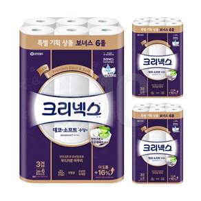 크리넥스 3겹 데코 앤 소프트 수딩 플러스 천연펄프 고급롤화장지