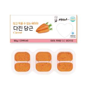 배마마 야채 큐브 44종 토핑 죽