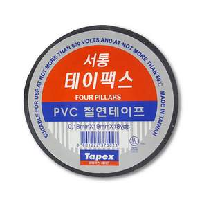 케이디코 서통 테이팩스 전기 절연테이프 19mm x 10M