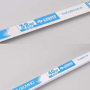 번개표 삼파장 직관형광등 40W FL40EX-D