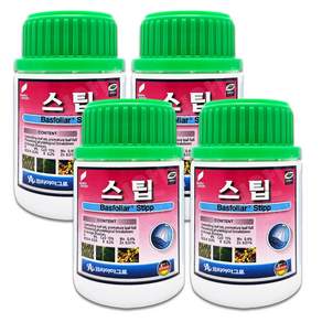 스팁 200ml 식물칼슘제 개화 수정기 필수 칼슘 비료 코리아아그로