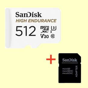 샌디스크 하이 인듀어런스 microSDXC 메모리카드 U3 V30 블랙박스 CCTV 보안캠용 고내구성 저장카드+ SD카드 케이스
