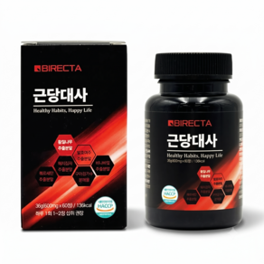 바이렉타 근당대사 식품