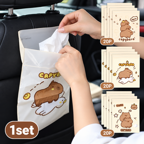 휴대용 간편 접착식 쓰레기 봉투 60p 세트