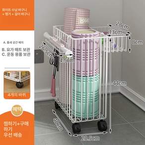 가정용 상업용 제품 가구 필라테스 수납함 스튜디오정리 용품 수납 요가 보관 주방 실내 인테리어 카트 이동수납