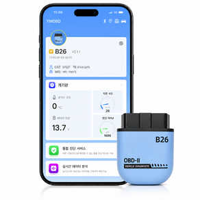 B26 차량스캐너 자동차 OBD2 진단기 고장코드 엔진경고등 자가진단기