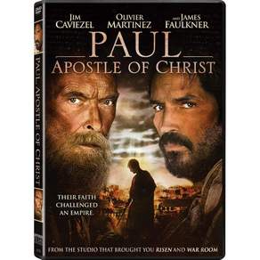 그리스도의 사도 바울 DVD 디지털