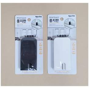 창문틀 외풍차단 풍지판