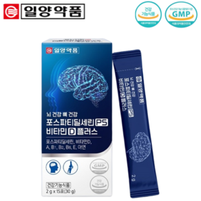 일양약품 두뇌엔 포스파디딜세린 PS 스틱 15포 1박스 비타민D 아연 뇌 뼈 건강 인지력 기억력 저하 면역 피부 건강 보습 phosphatidylserine 300mg