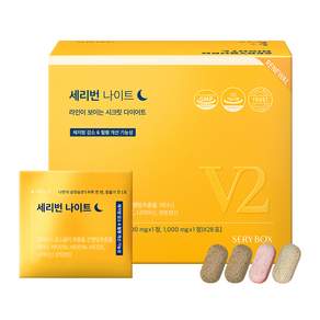 세리박스 세리번 나이트 V2 28포 숙면 다이어트 야식 컷팅제