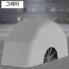 커버 방수 차고용 방풍 보관 바이크 주차장용 간이 텐트