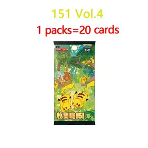 트레이딩 카드 PTCG 수집품 151 Vol 4 JU 스칼렛&바이올렛 어 간체 버전 생일 선물