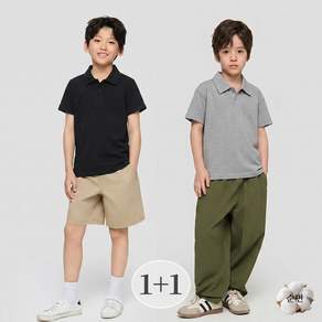 [KC 인증] 남아 여름 1+1 초특가 순면 편한 캐주얼 주니어 학생 단색 트레이닝 셔츠 반팔 티셔츠 2P세트 키즈 상의 어린 이상품 청소년 상품