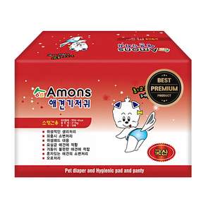 아몬스 프리미엄 암컷용 기저귀