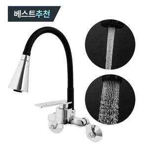 비욘드퍼니싱 옹달샘 코브라 주방 수도꼭지 국산 KC 대정워터스