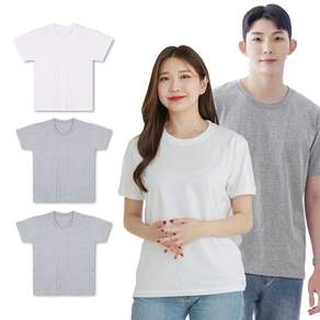 예스플러스 국내산 베이직 반팔면티 3P