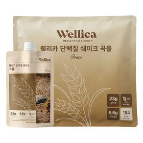 웰리카 단백질 쉐이크 파우치 식사대용 뷰티프로틴 쉐이크 곡물맛