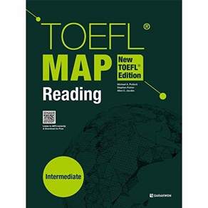 다락원 TOEFL MAP Reading Intermediate (New Edition)