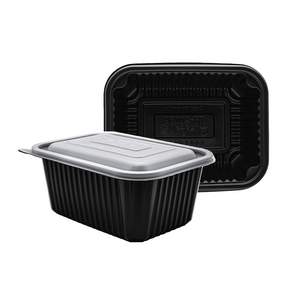 [일용상회]사각 찜용기 JH 20159 대 1600ml 100세트 PP 검정