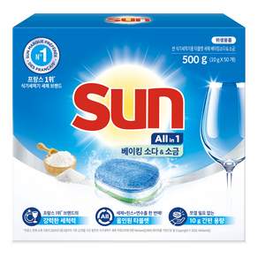 유니레버 썬 식기세척기용 타블렛 세제 베이킹소다 앤 소금 50개입