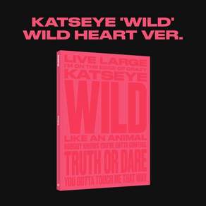 [CD] KATSEYE (캣츠아이) - WILD [International Retailer Exclusive] : 포토북 + 그룹 포토카드 + 포토카드 1종...