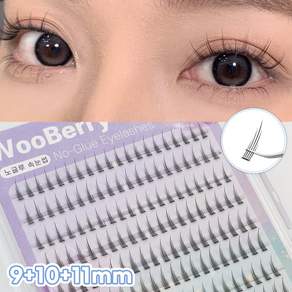 WooBerry 노글루 가닥속눈썹 자연스러운 포인트연장 풀 필요없는 아이래쉬 9+10+11mm 대용량 200pcs