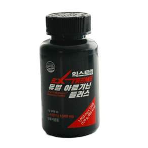 익스트림 듀얼 아르기닌 플러스 120g