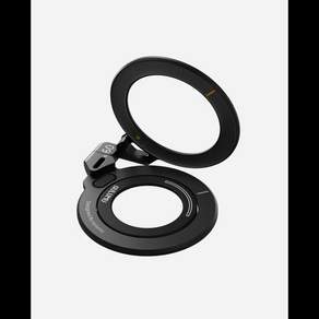 Aulumu G09 마그네틱 링 그립 전방위 회전 마그세이프 알루미늄 합금 안정적인 양면 자석 부착 전화 거치대
