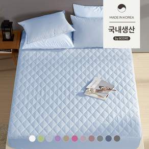 보드래 순면 60수 누빔 매트리스커버