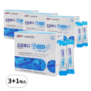 중원제약 프로메디 생 유산균