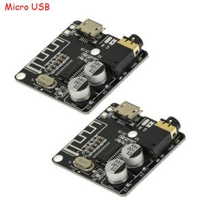 블루투스5.0 MP3 무손실 디코더 보드 무선 스테레오 음악 오디오 수신 모듈 마이크로USB 전원