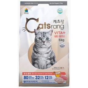 대주펫푸드 캐츠랑 비타플러스 고양이 전연령 건식사료