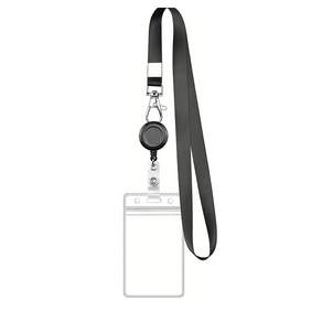 사원증 목걸이 케이스 릴홀더 명찰 세로 출입카드