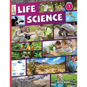 (영문도서) Life Science Grade 7: Interactions Within Ecosystems in the Environment; & Plants for Food & ... Paperback