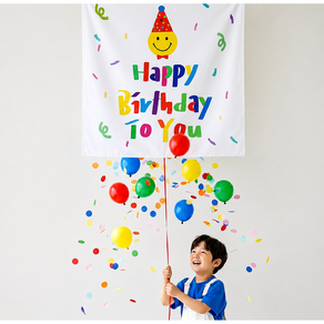 서프라이즈 현수막 풍선 생일 세트