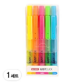 저스트클릭 형광펜S 세트