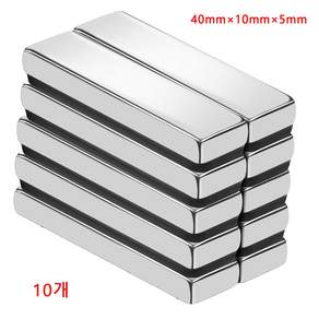 Onsuft 40x10x5mm 네오디움 블럭자석 사각 막대 자석 세트