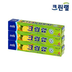 크린랩 위생랩