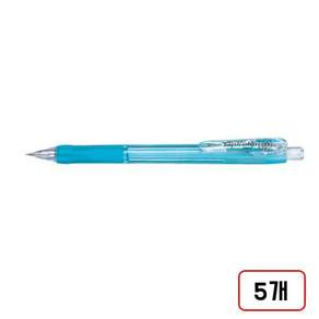 제브라 타프리클립 샤프 0.5mm