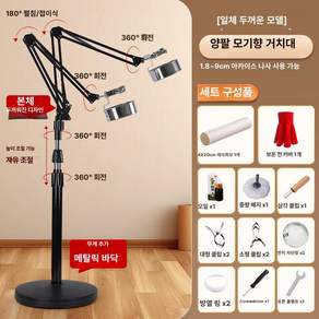 루메인 퓨어바디쑥뜸기 온열 부항 쑥 퓨어 쑥찜질팩