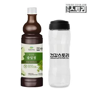 건강스토리 솔잎청 900ml 냉온전용 보틀