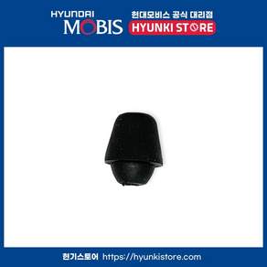 현대모비스부품몰 현기스토어 현대모비스 순정 전 차종 도어 오버슬램 범퍼 (8219128010) 출고 시 장착 순정 부품