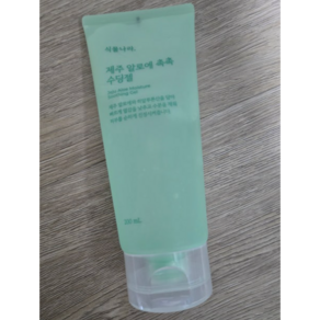 식물나라 제주 알로에 촉촉 수딩젤