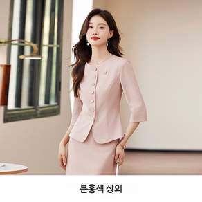 여성 네이비 정장 7부 여름 반팔 자켓 간절기 소매 세트