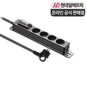 현대 고용량 알루미늄 누전차단 멀티탭 4구 1.5M HDSVAL-GN415