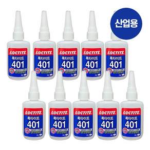 록타이트 401 산업용 다용도 초강력 순간접착제 50g